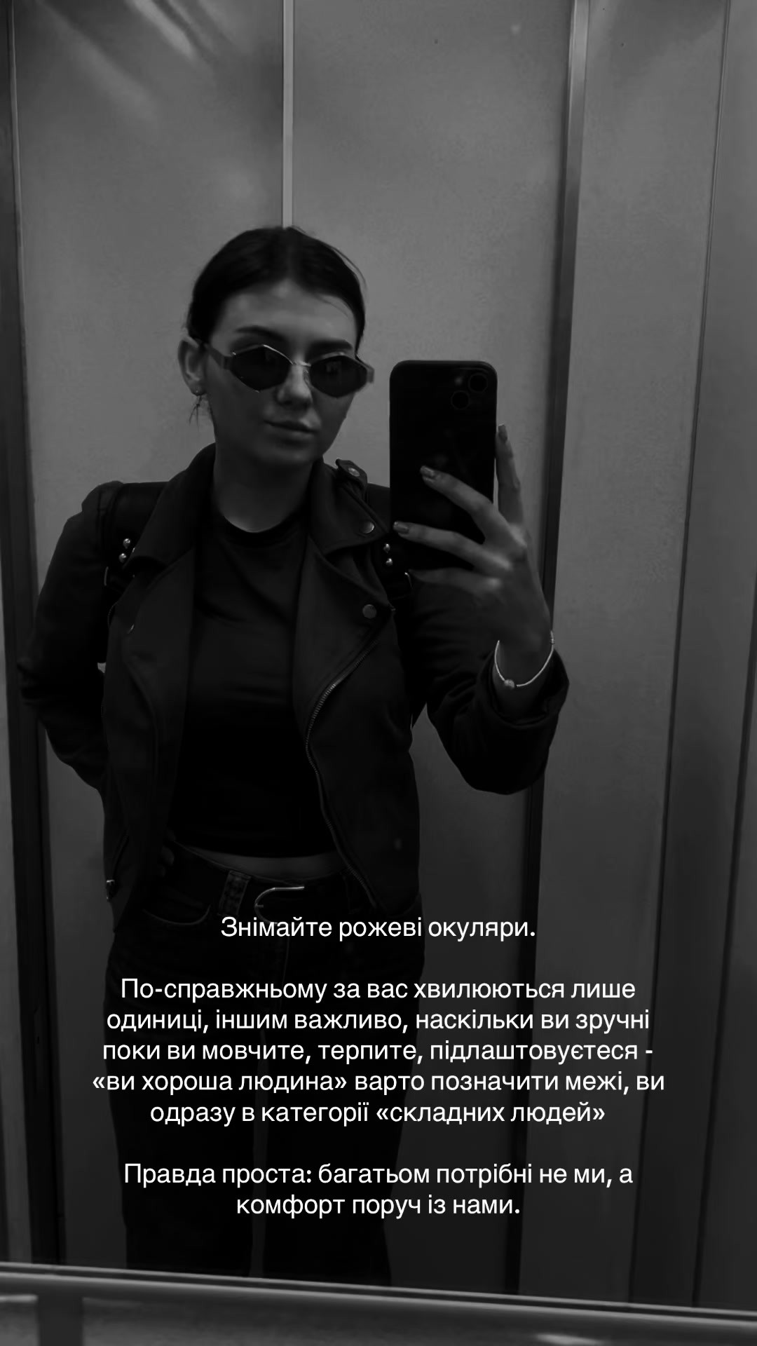 @kryhotka