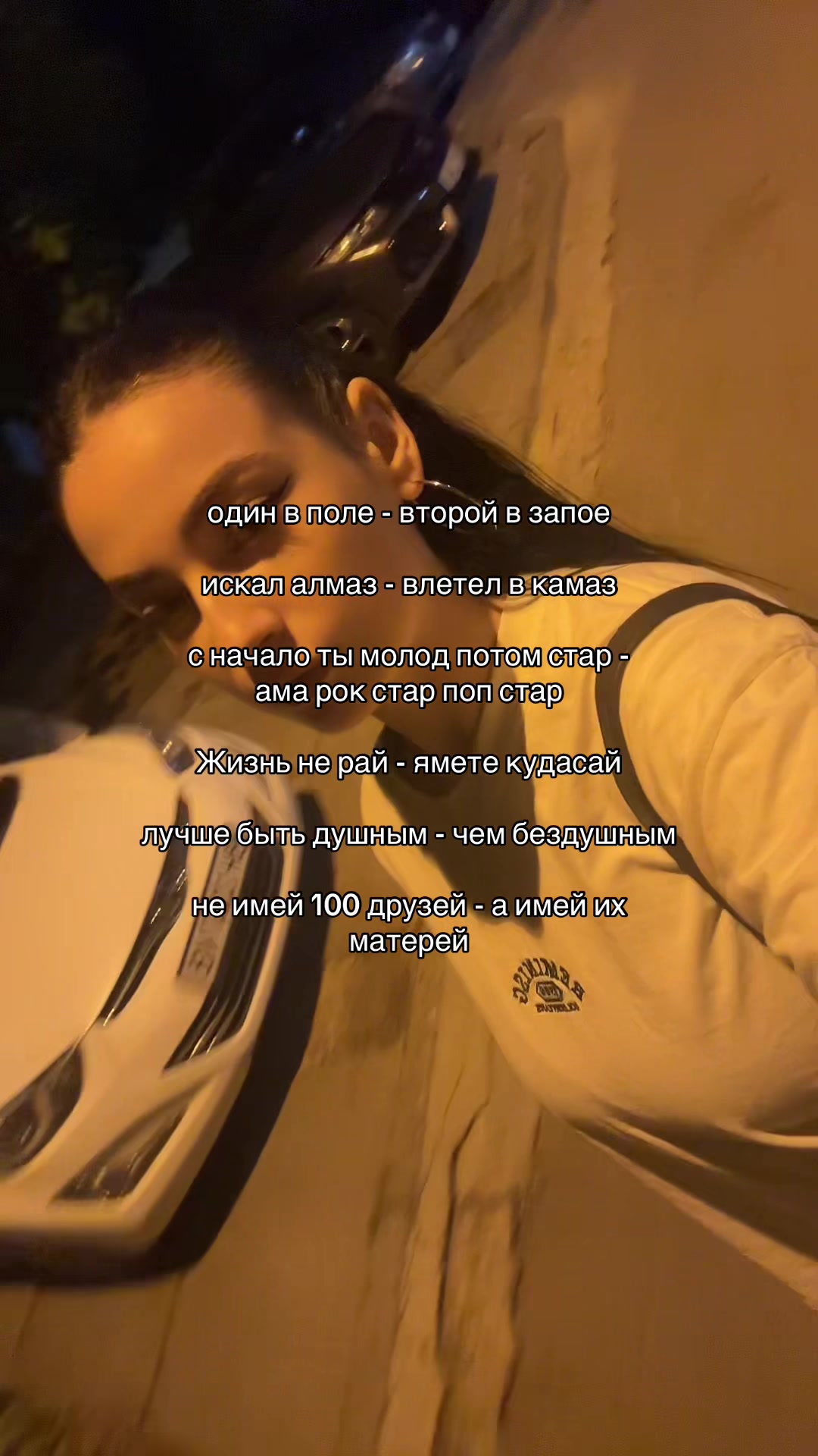 @Kriss