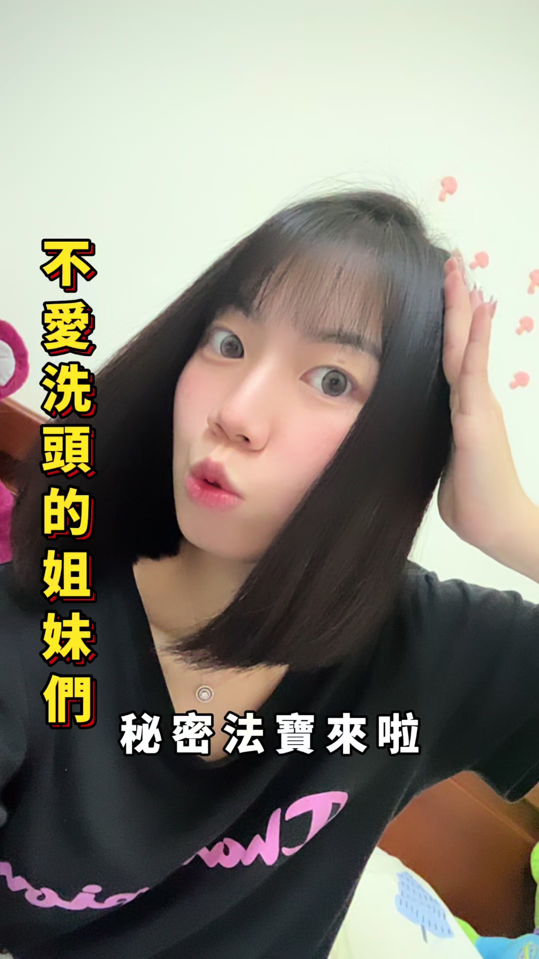 @琦薰
