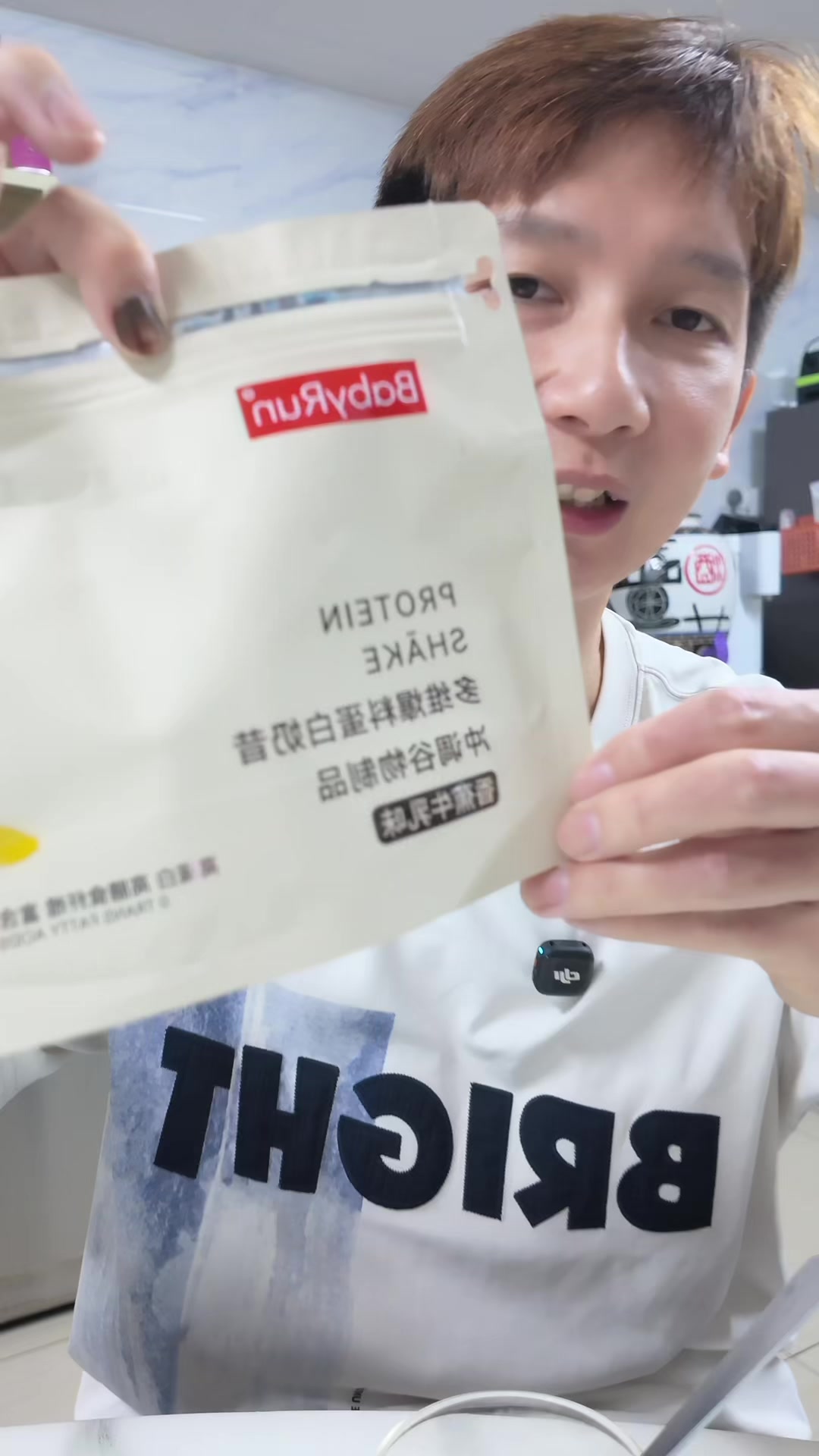 @伍哥