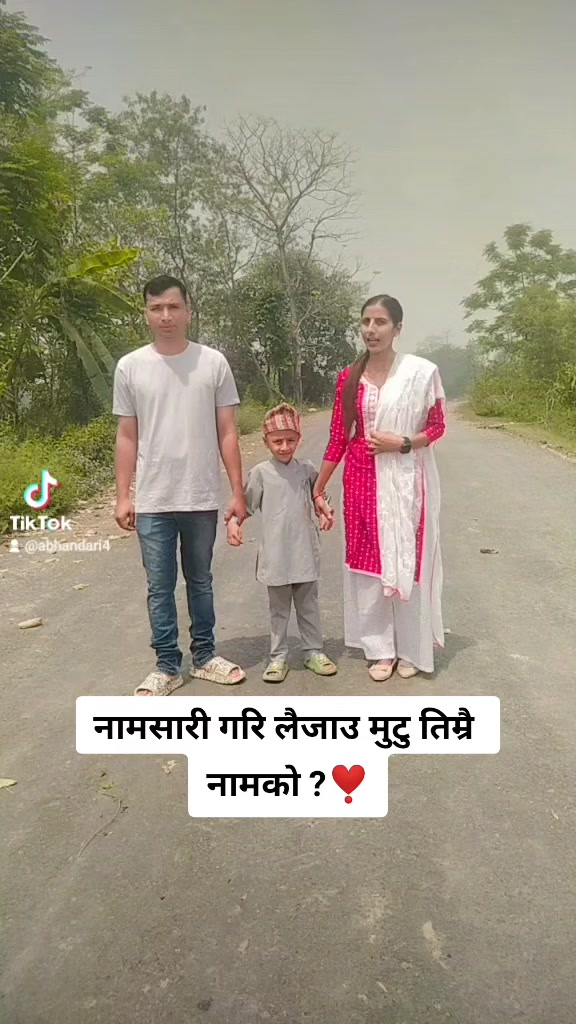 @Uma Bhandari6312