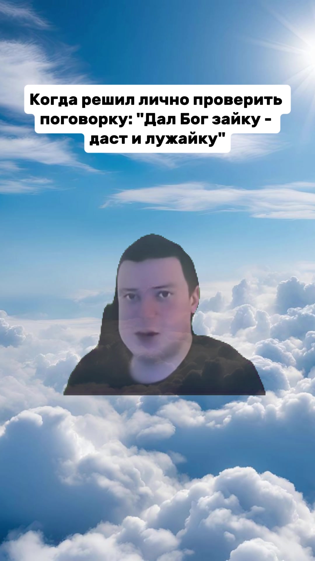 @luxu_ed