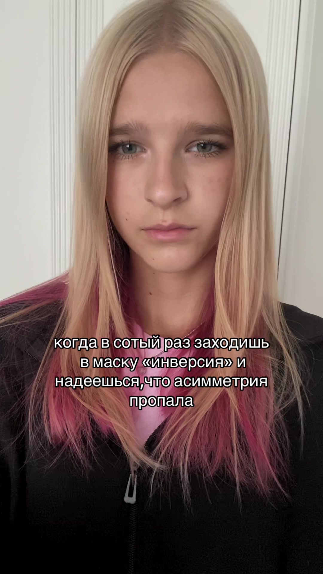 @ангелок🫶🏻