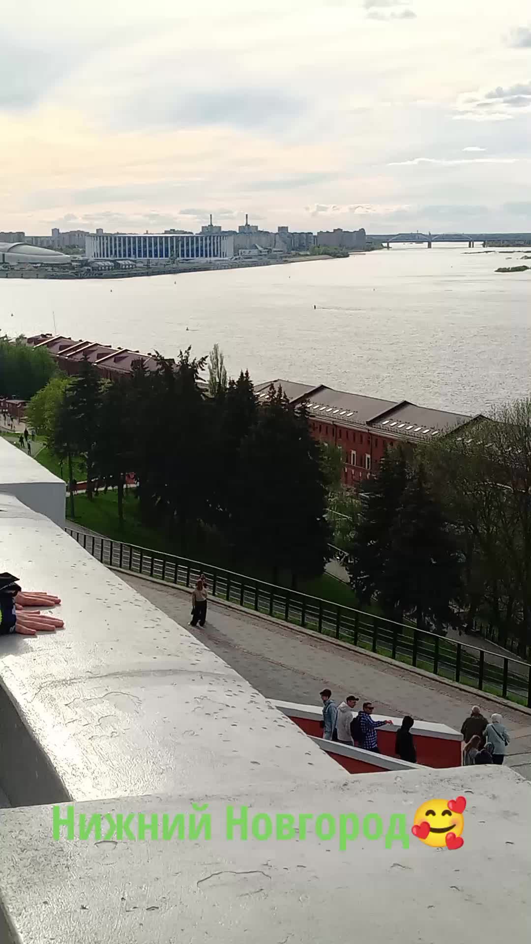 @Елена