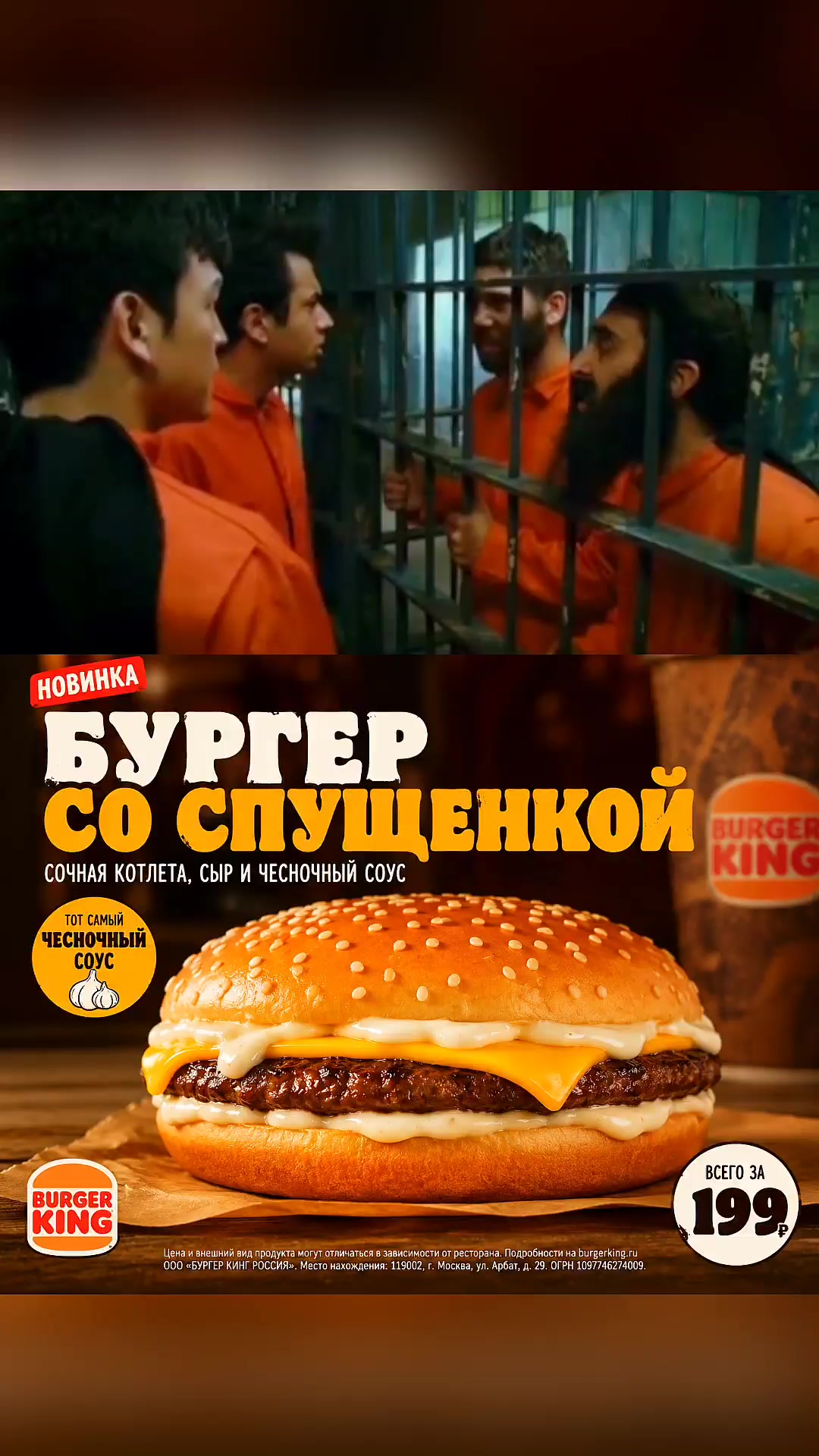 @MellMeme