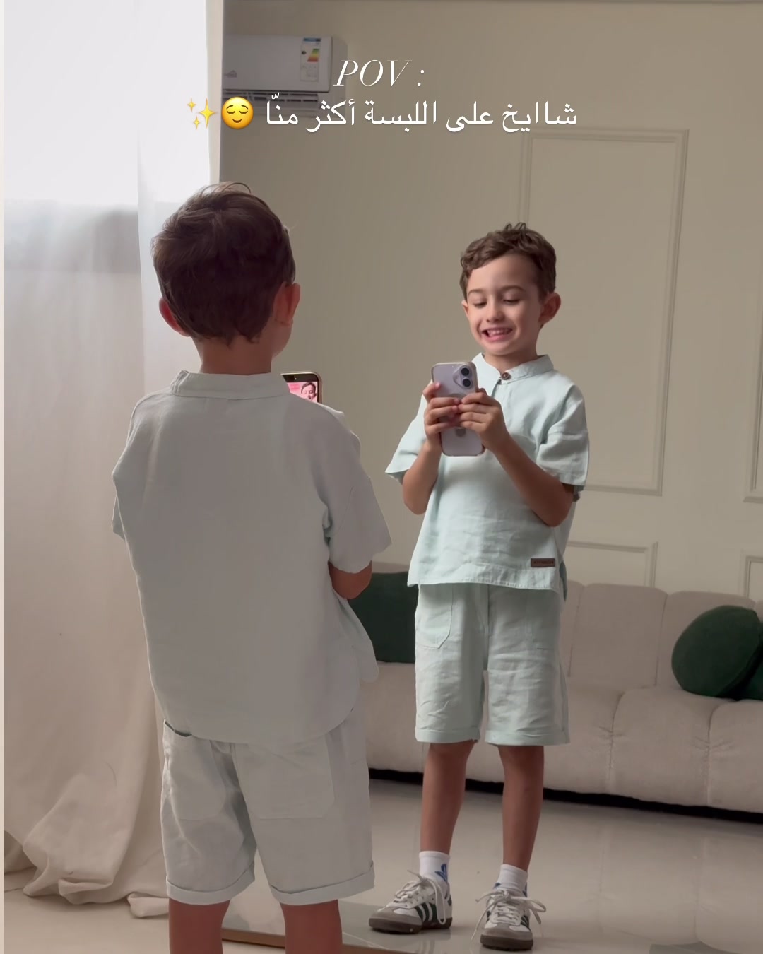 @Konfita