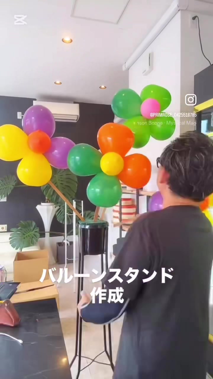 @花屋の日常 プリムローズ横田基地前の花屋