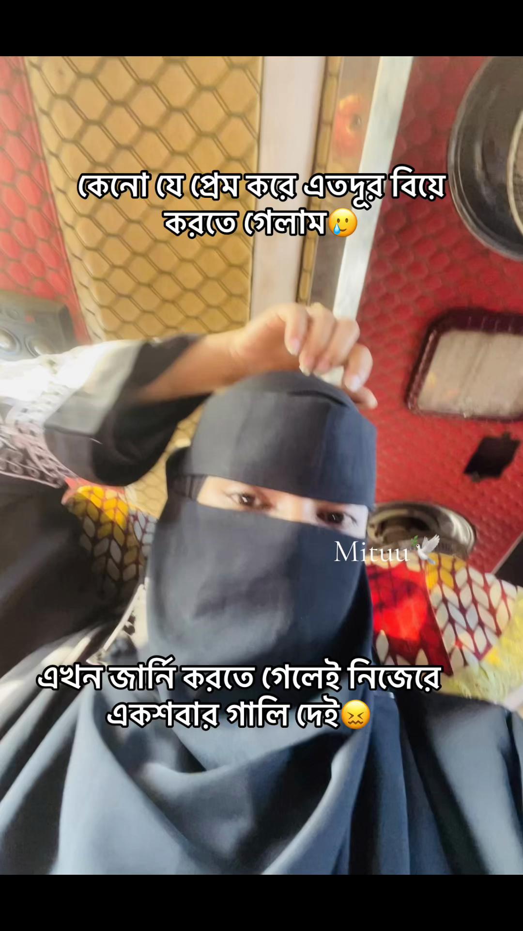 @Mituuđī¸đ