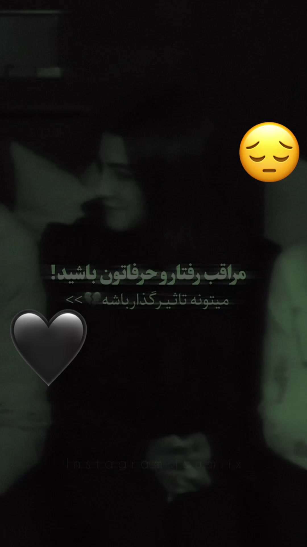 @Sama jan