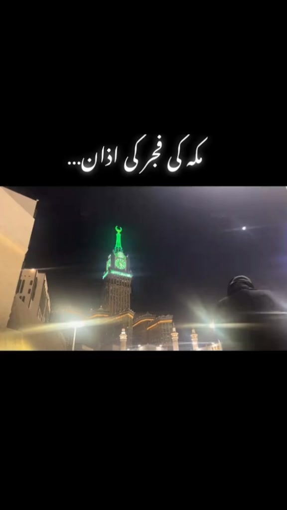 @🥀عمر فاروق 🤍