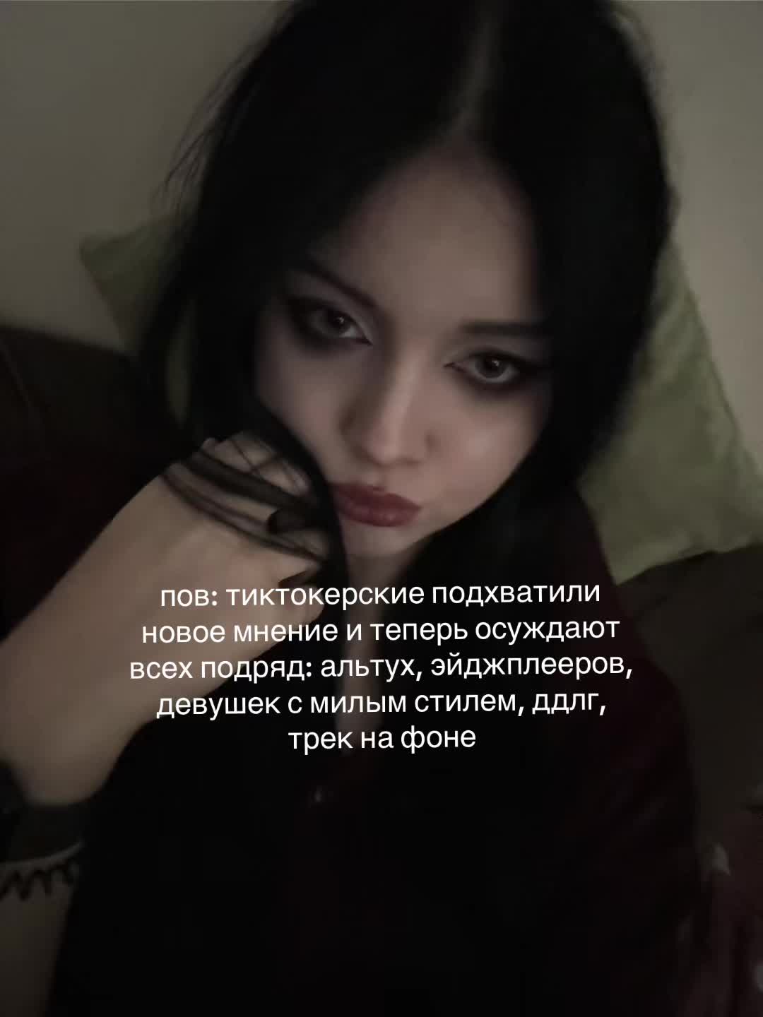 @лилла каттен