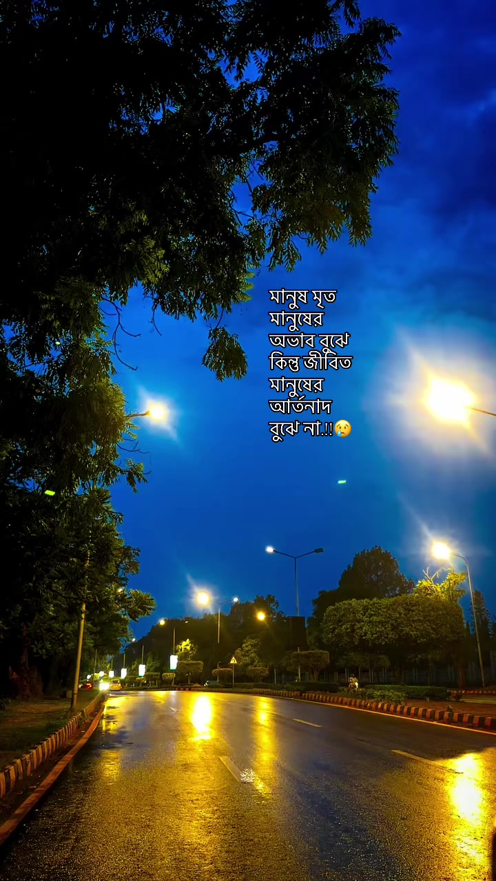 @🇧🇩 Atif aslam Nayeem🇮🇹