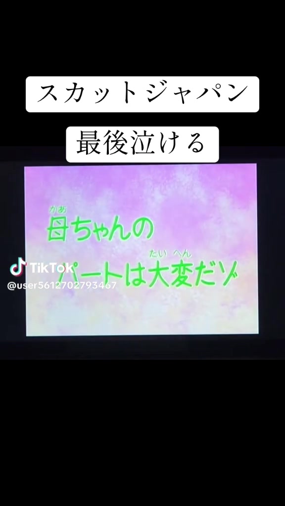 @ぼー99