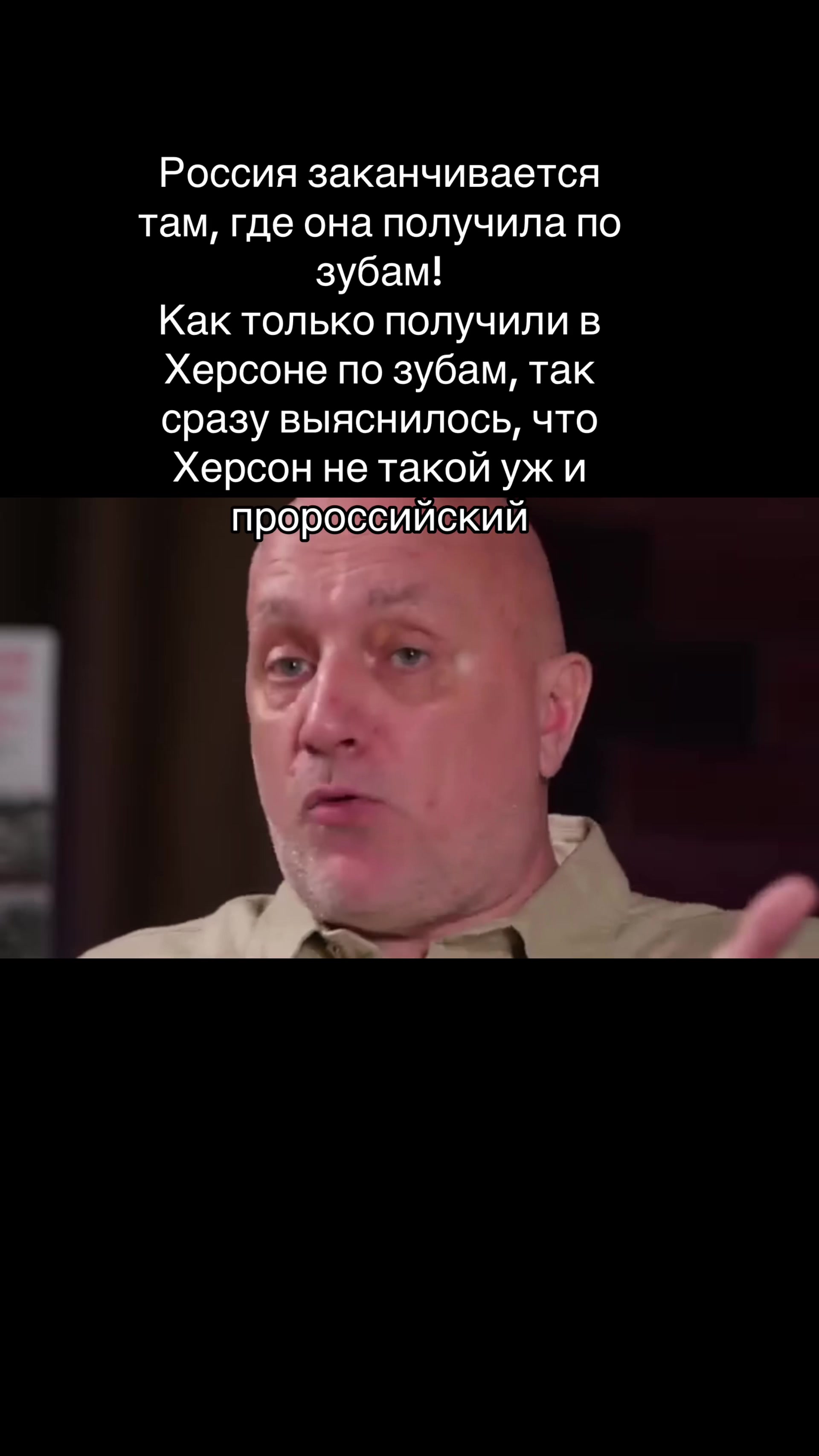 @Human