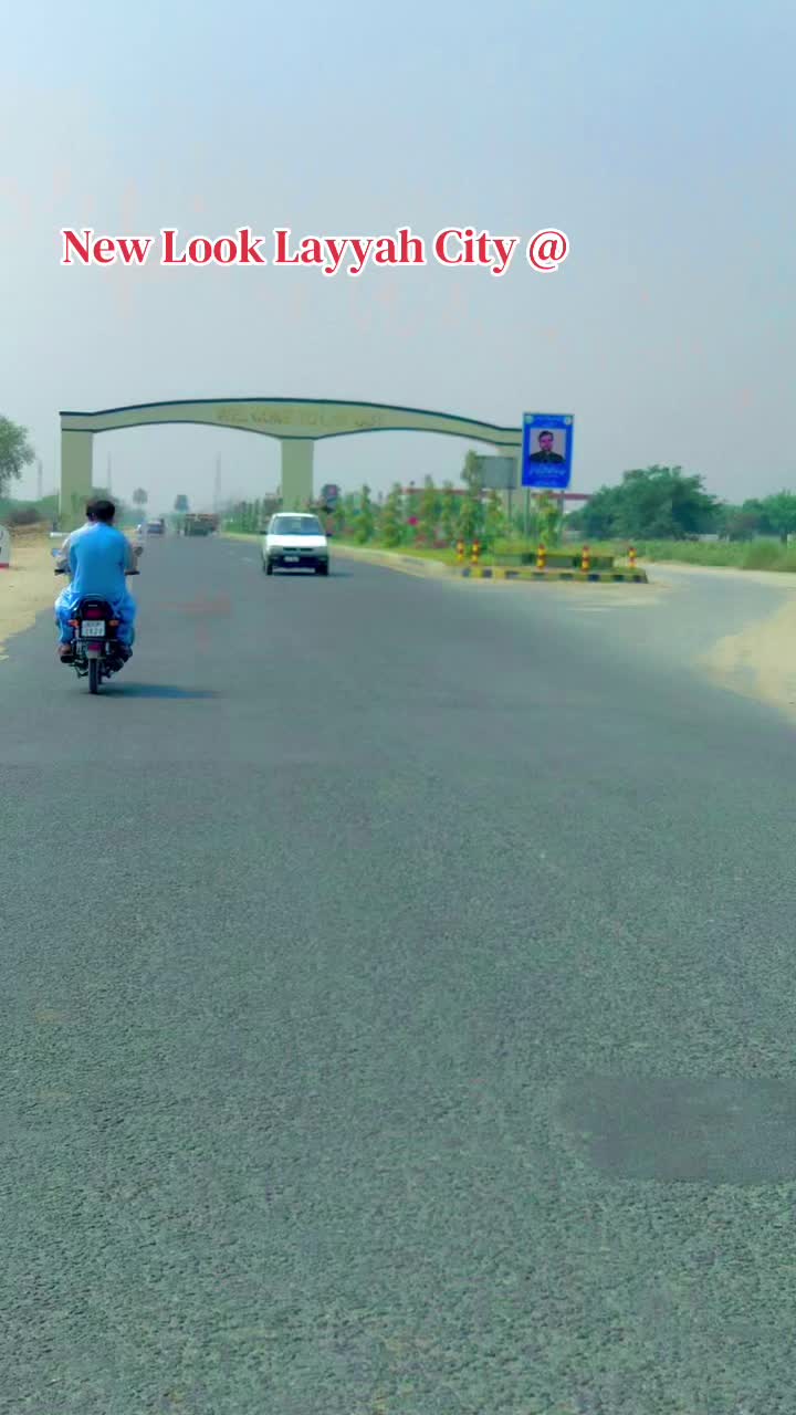 @Bajwa 423 آلہ