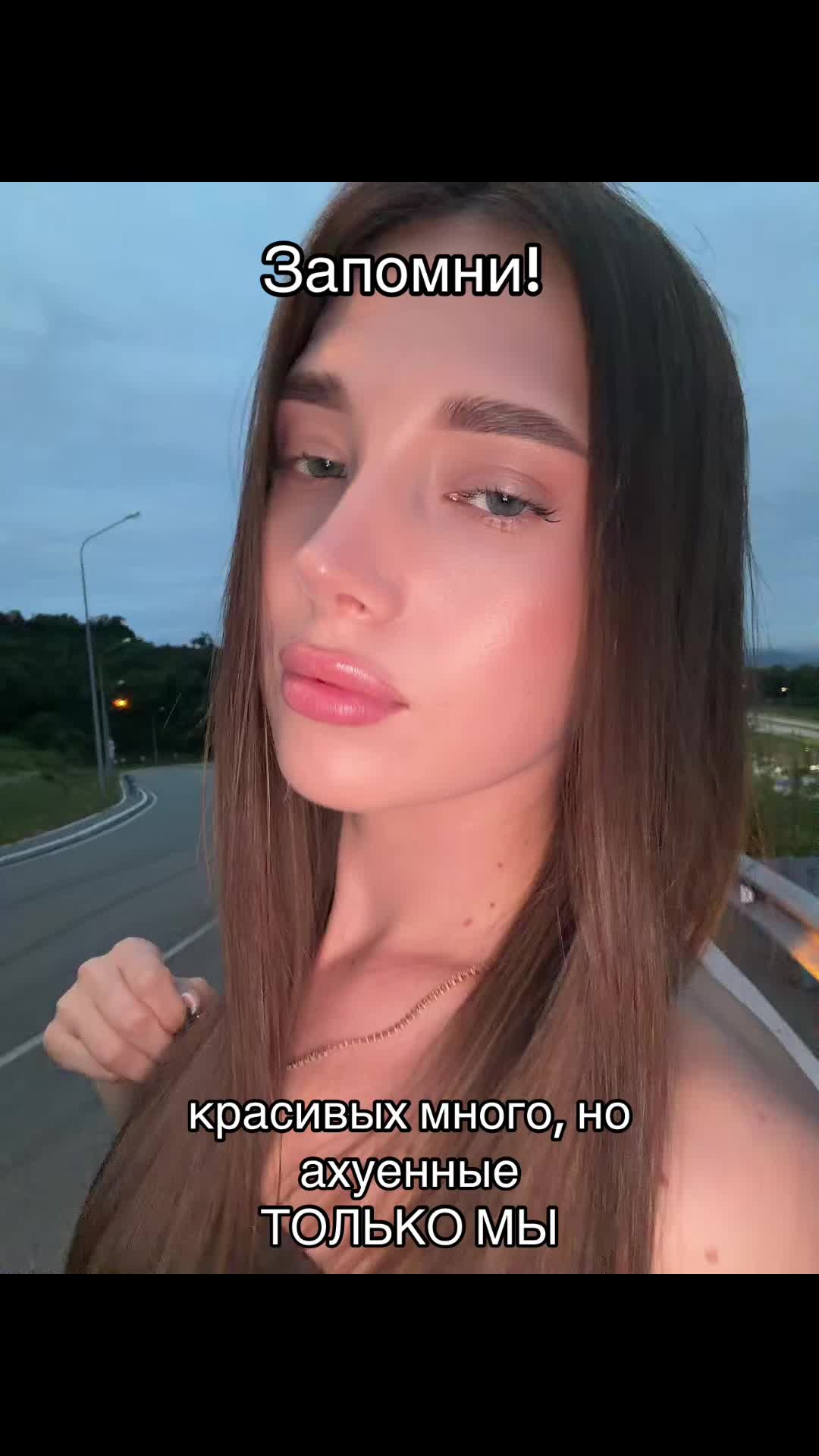 @vetrova