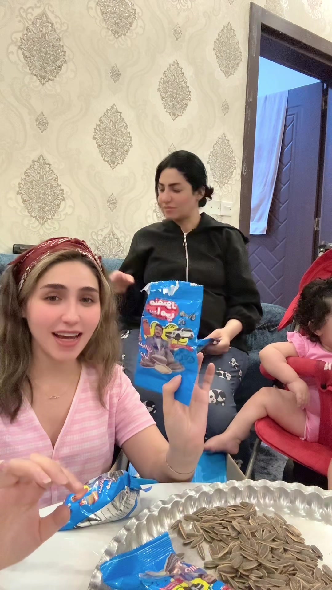 @تماره جمال