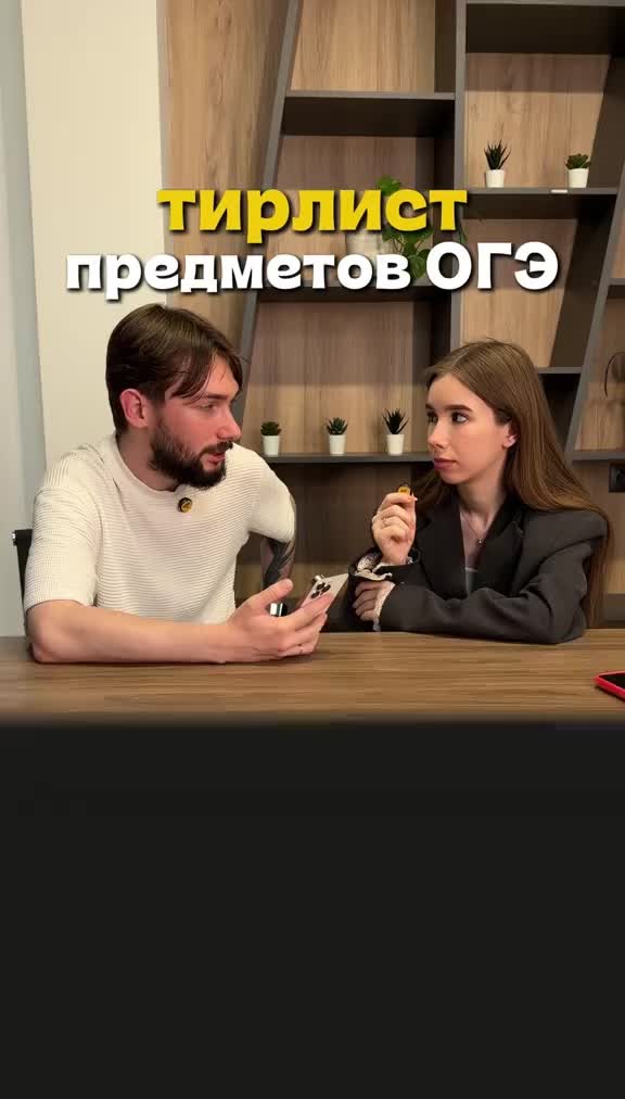 @тгк: Денис Марков ХИМИЯ ОГЭ