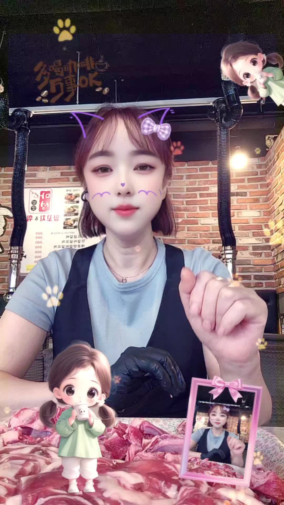@마성양꼬치&홍경훠궈