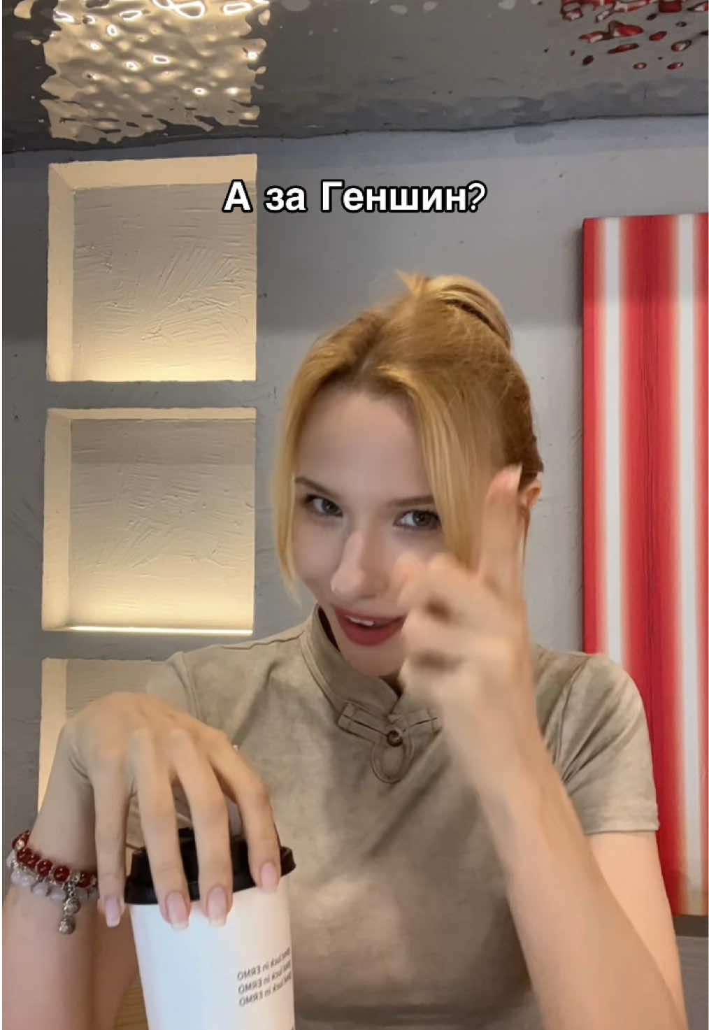 @оля акки