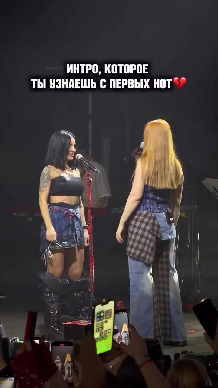 @t.A.T.u m.A.N.i.a