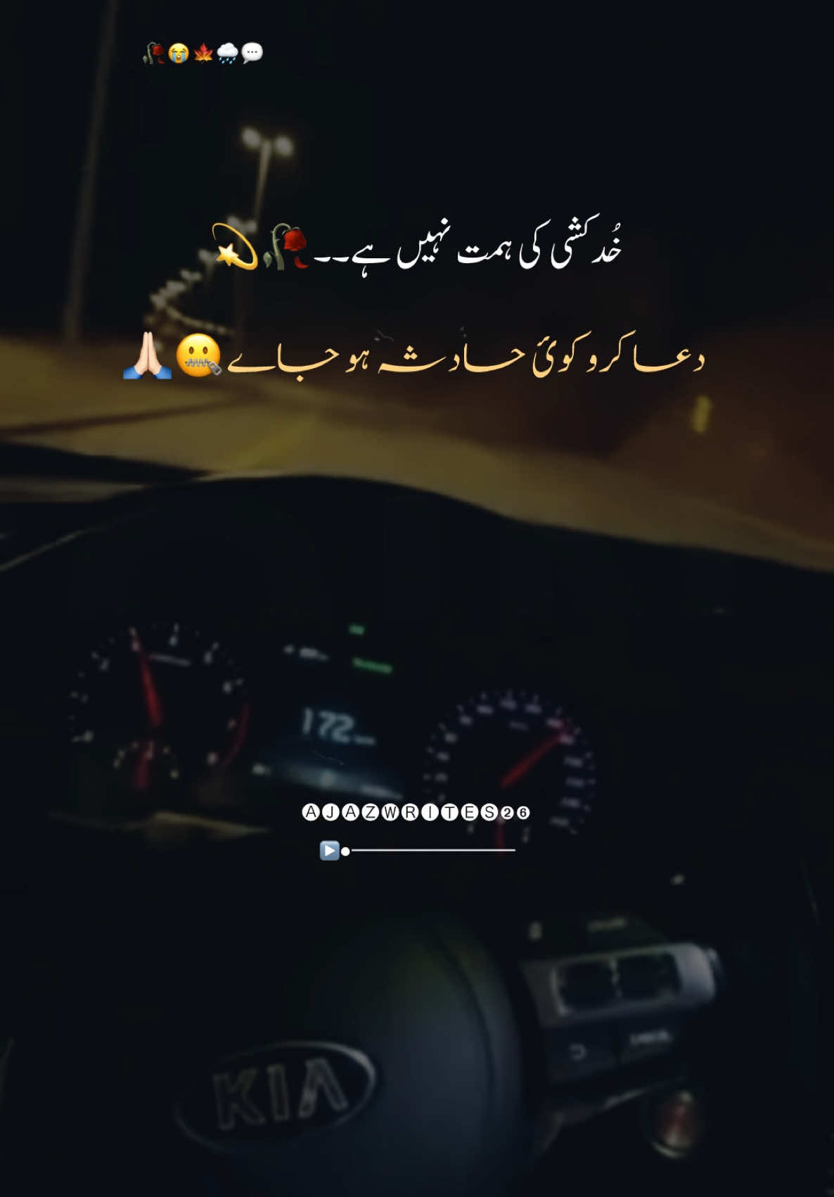 @Silᴇnt Scᴀʀs