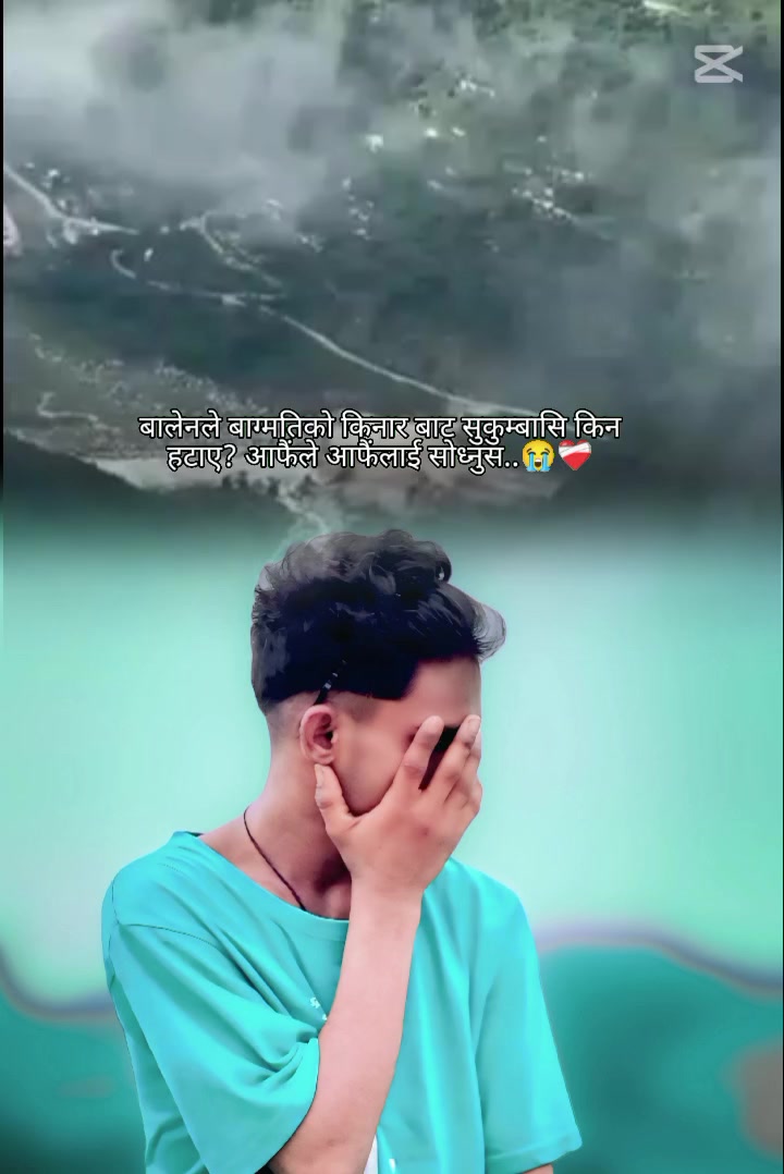 @💫😎 Teri/bandi/meri/fan😜 💫