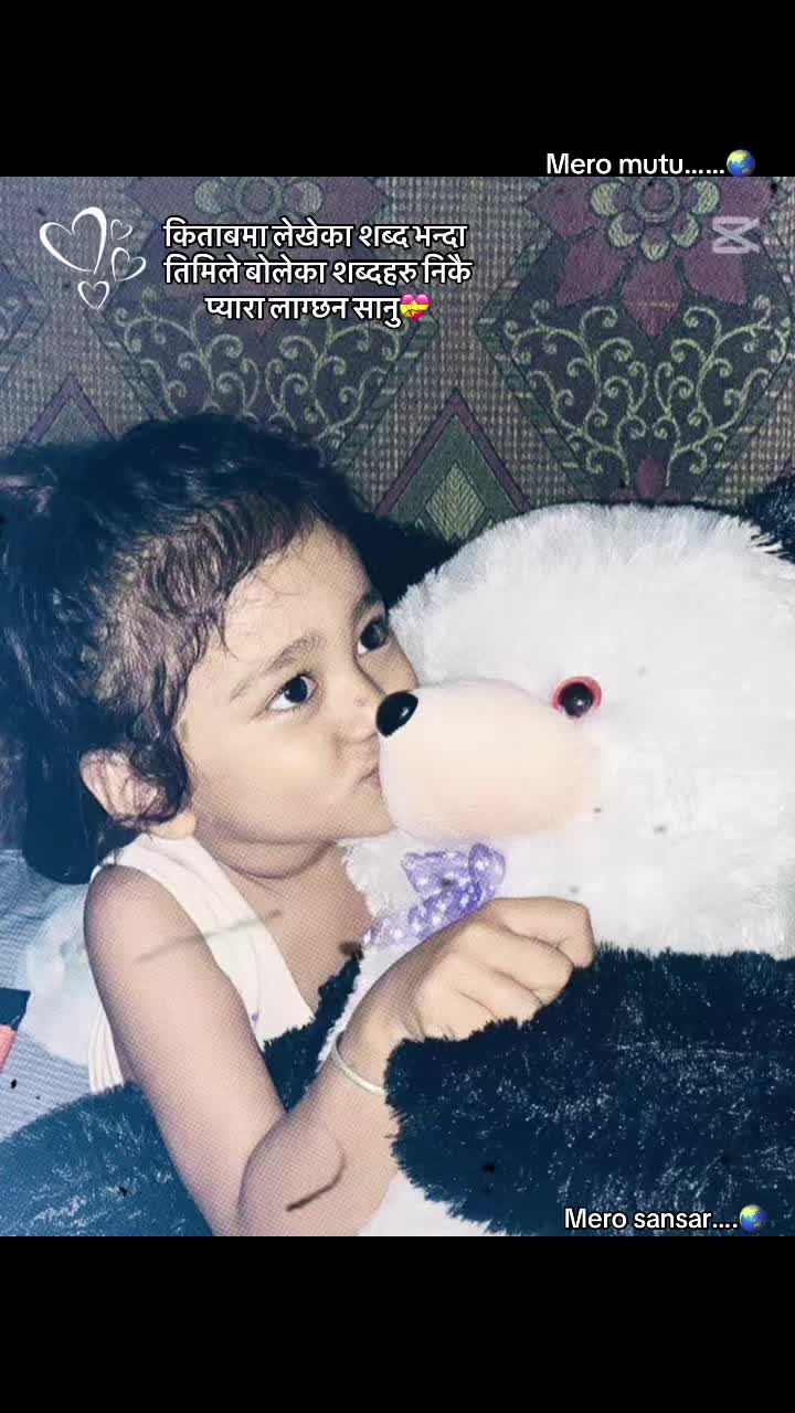 @rekha_ranii1 👑