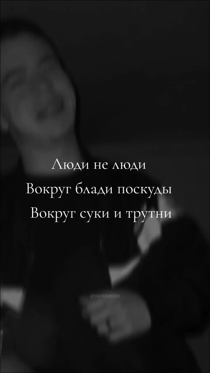 @МОЛОДОЙ