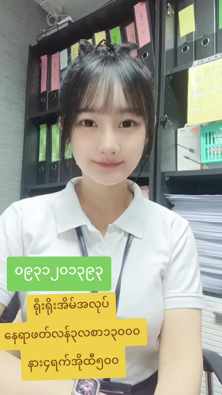 @ladprao48