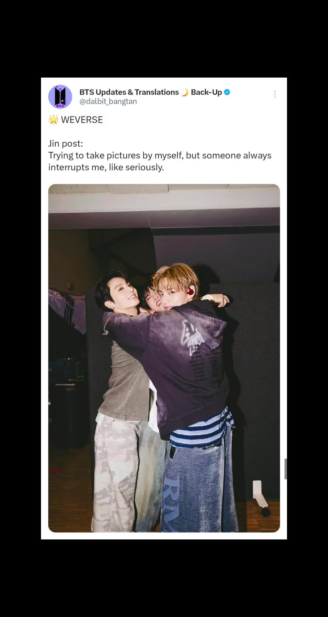 @DalbitBangtan