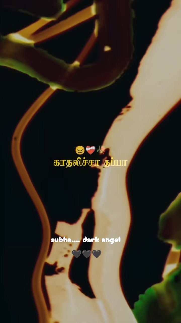@𝐓𝐇𝐄 𝐎𝐍𝐄 & 𝐎𝐍𝐋𝐘...🫀