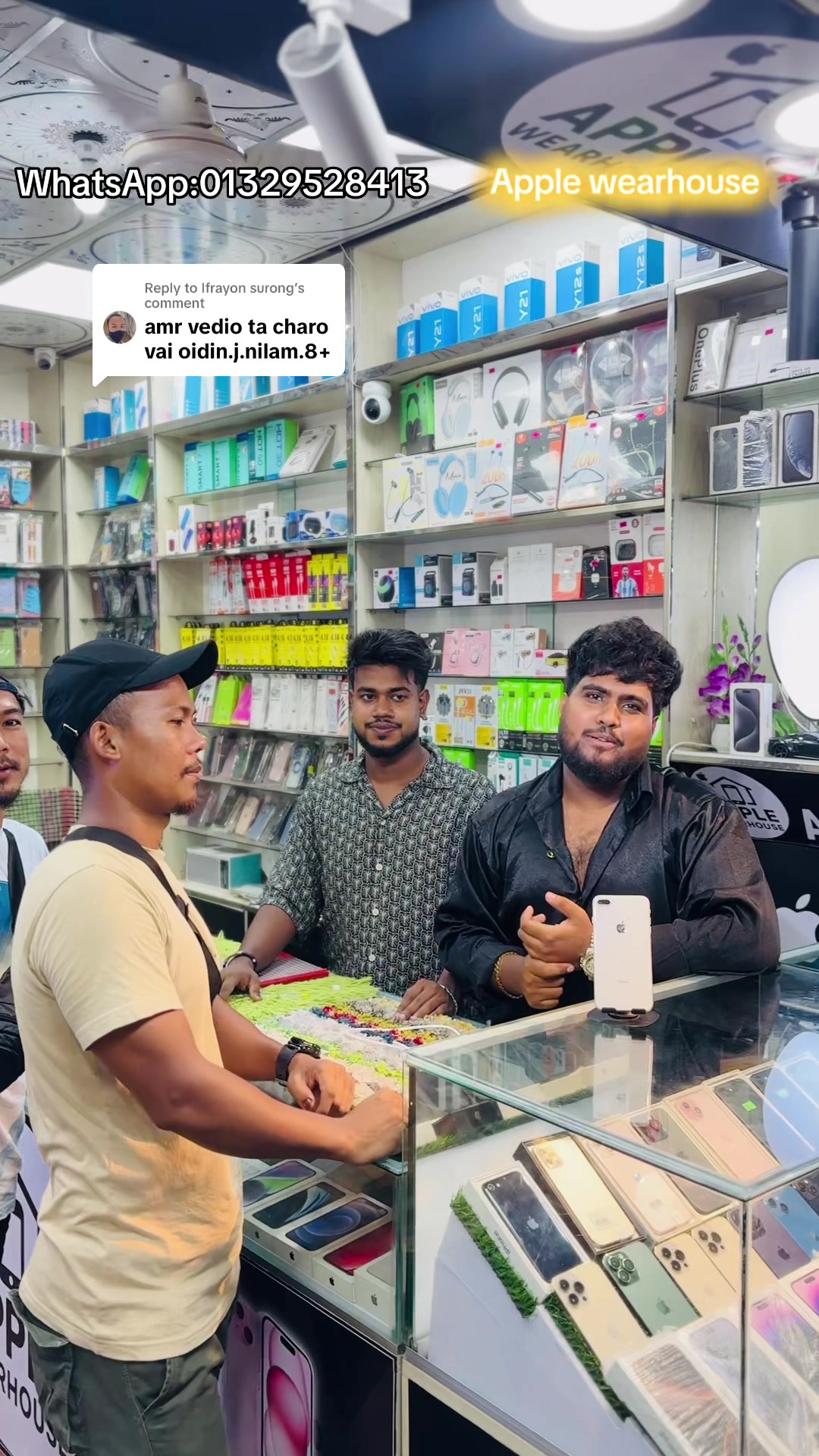 @Apple Wearhouse