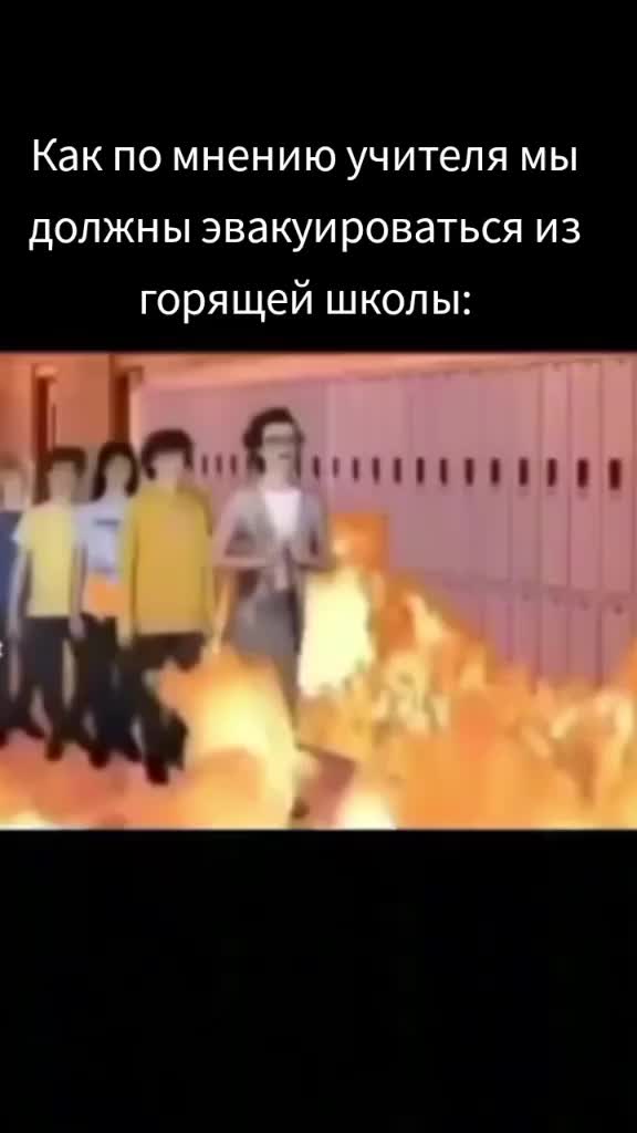 @Paporotnik