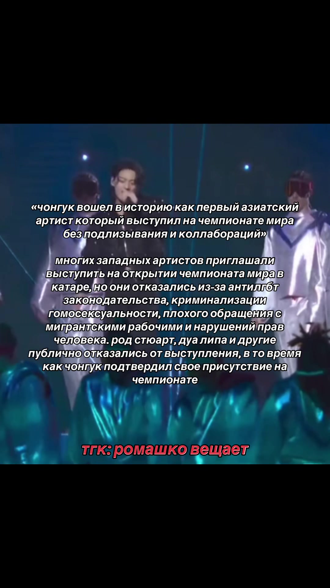 @роман мілашка 🌷