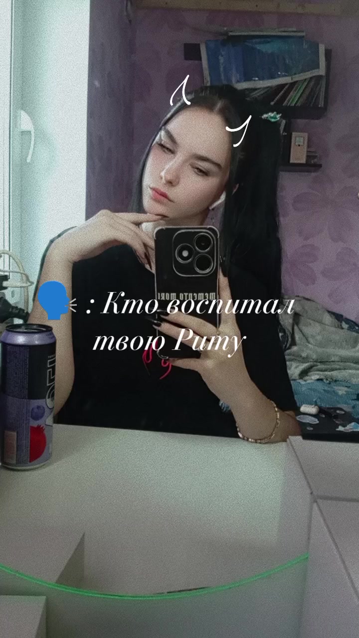@Маргарита