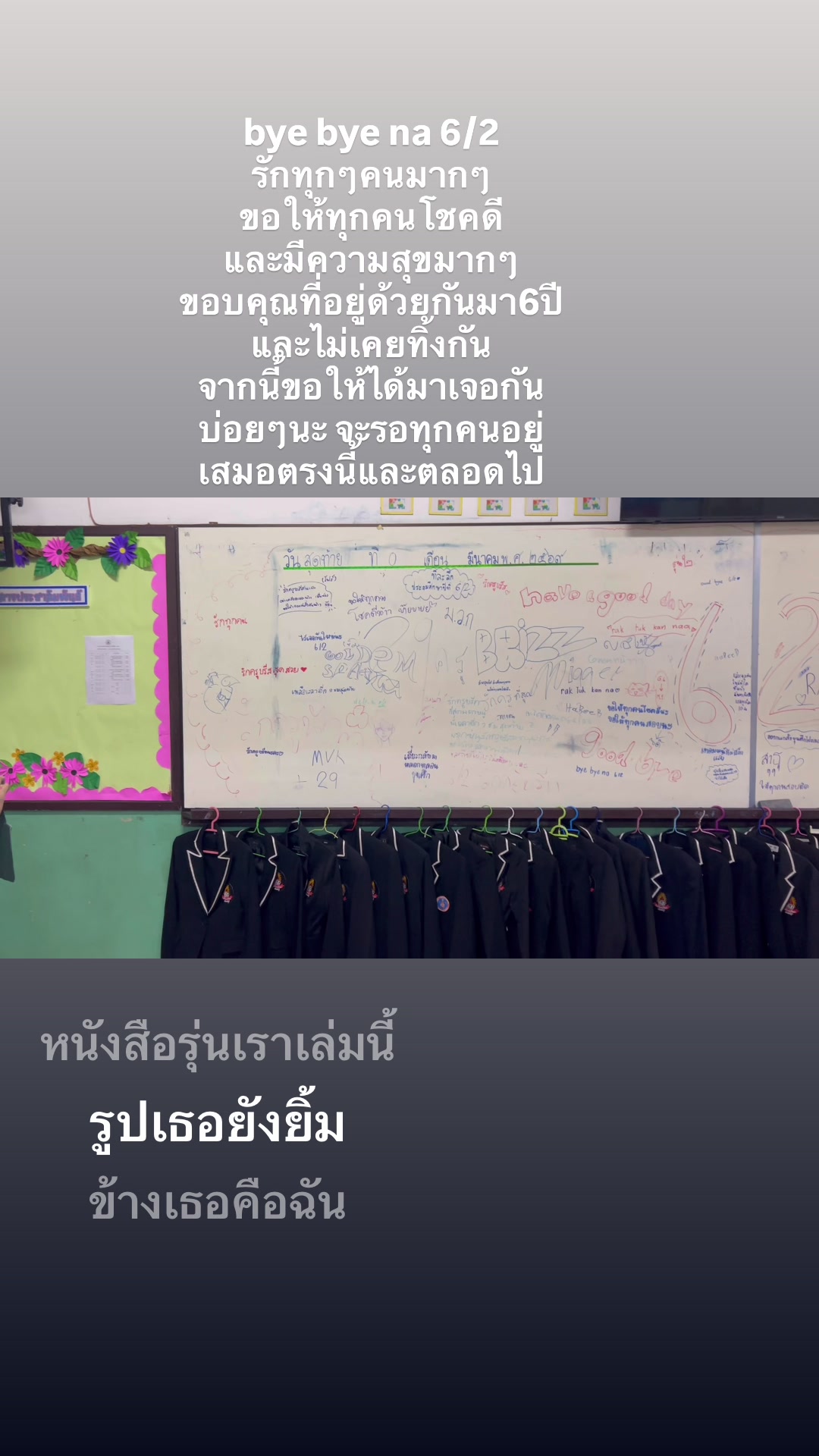 @MVK 29 6_2