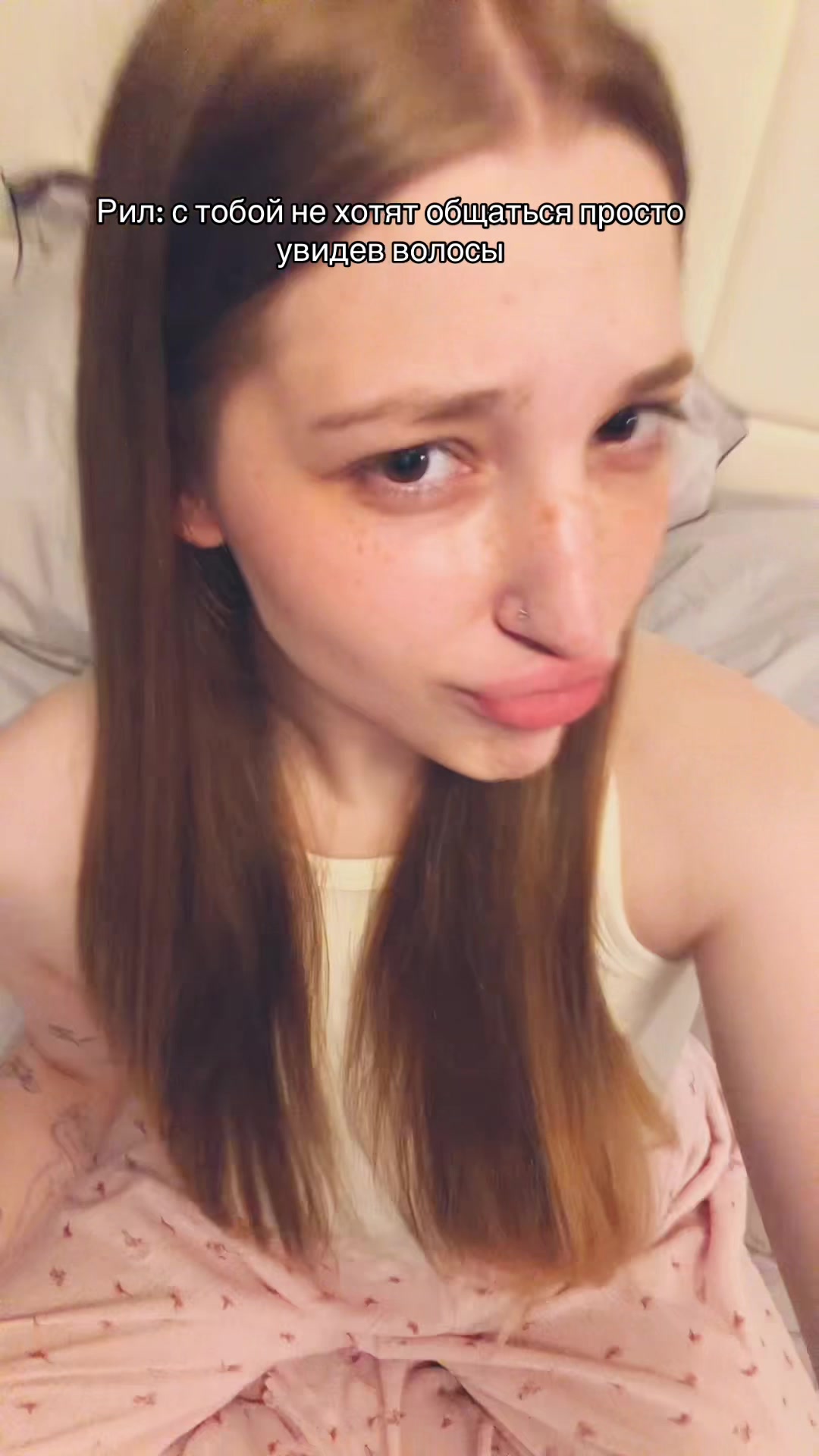 @Тг: verodmit