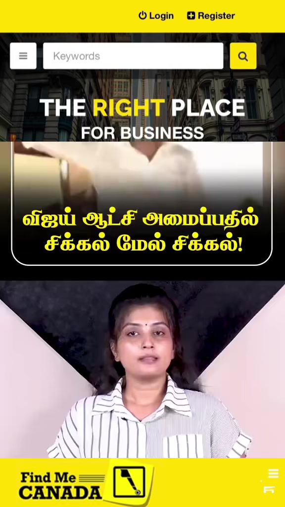 @FindMe  Place For Business 🌎