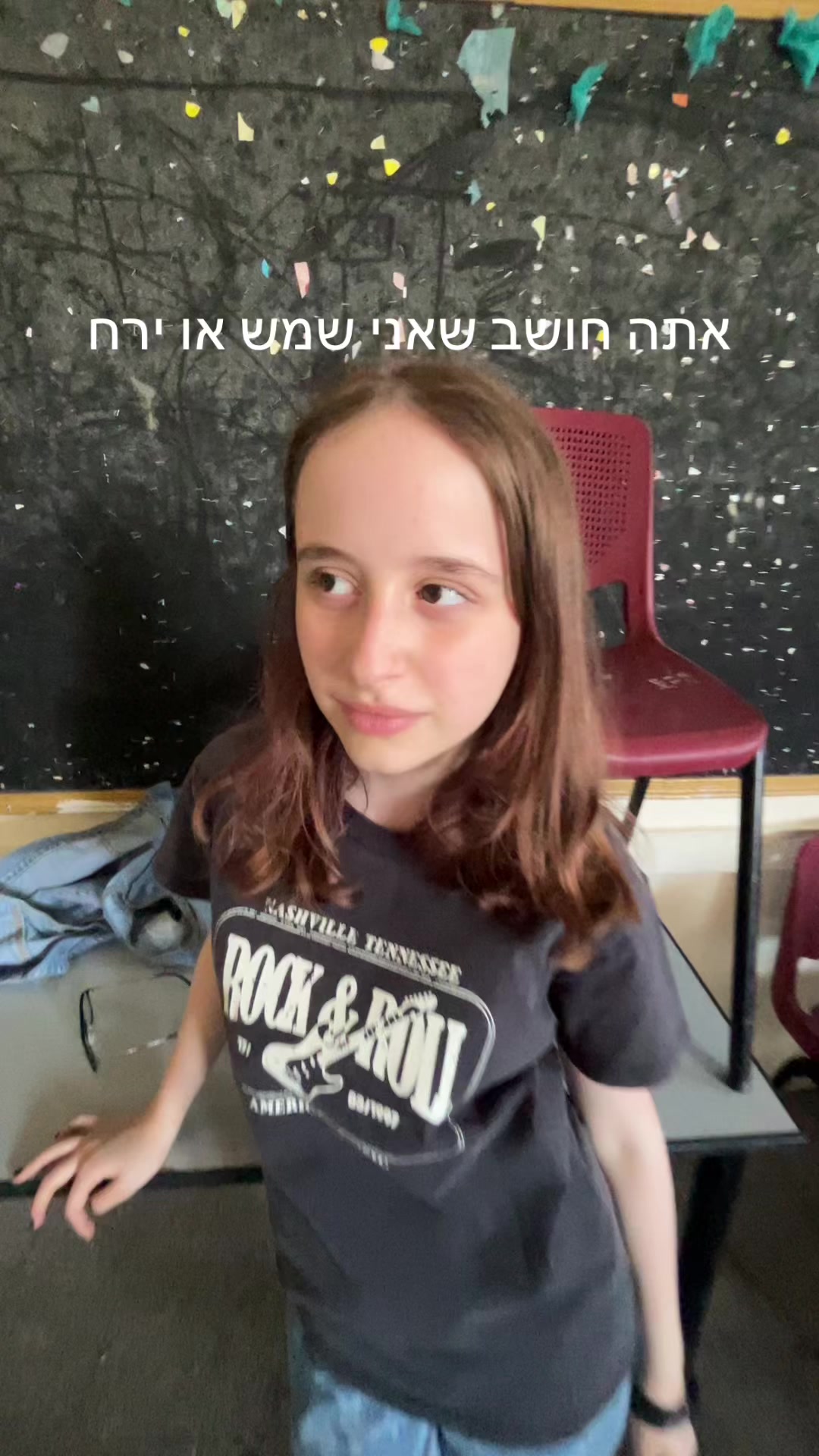 @⭐️Mia Cohen🪽