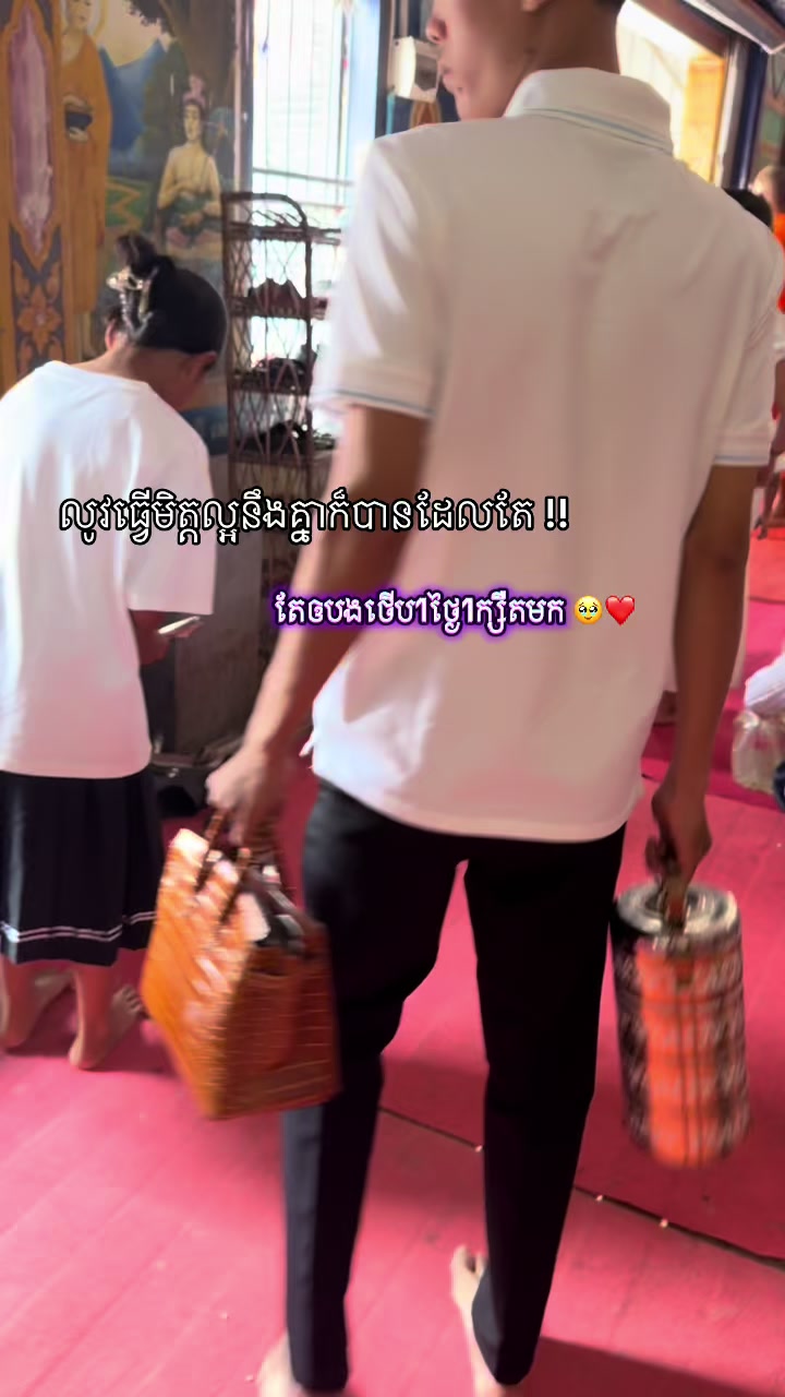@Eleven12-Nara๐ฆ