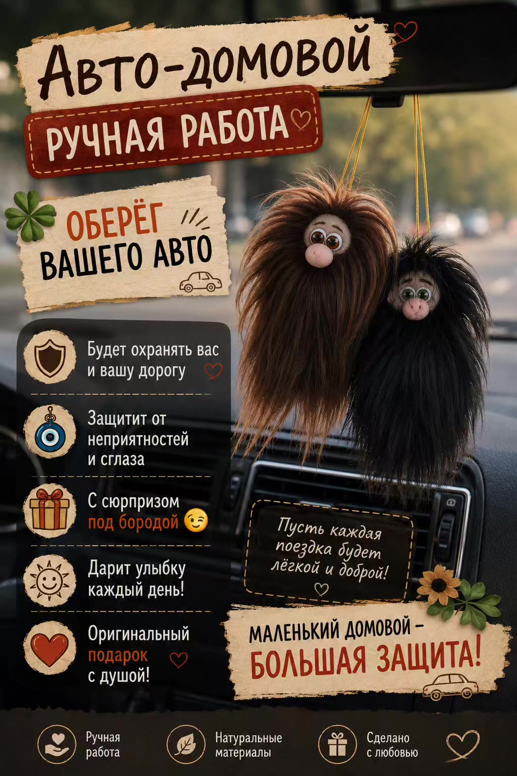 @🪷 Оксана 🪷