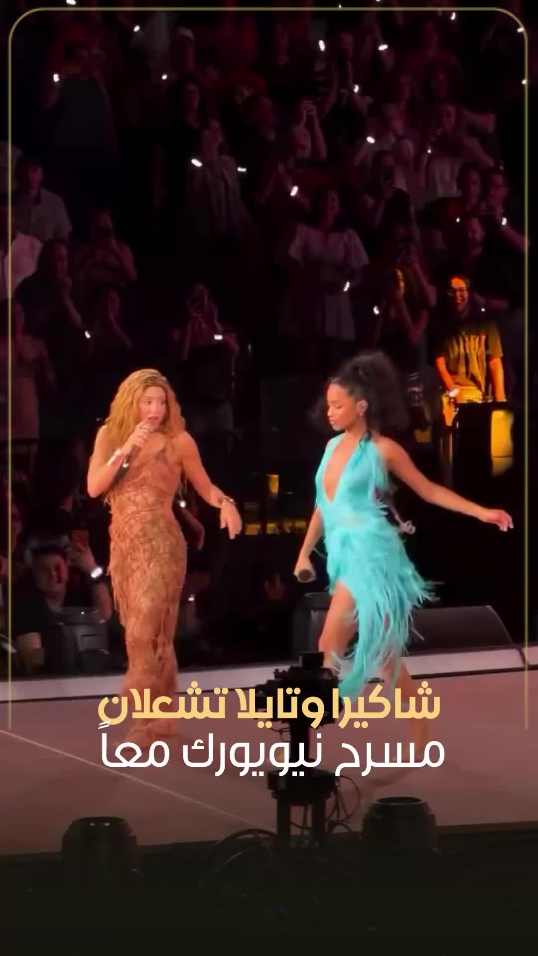 @ETMAROC