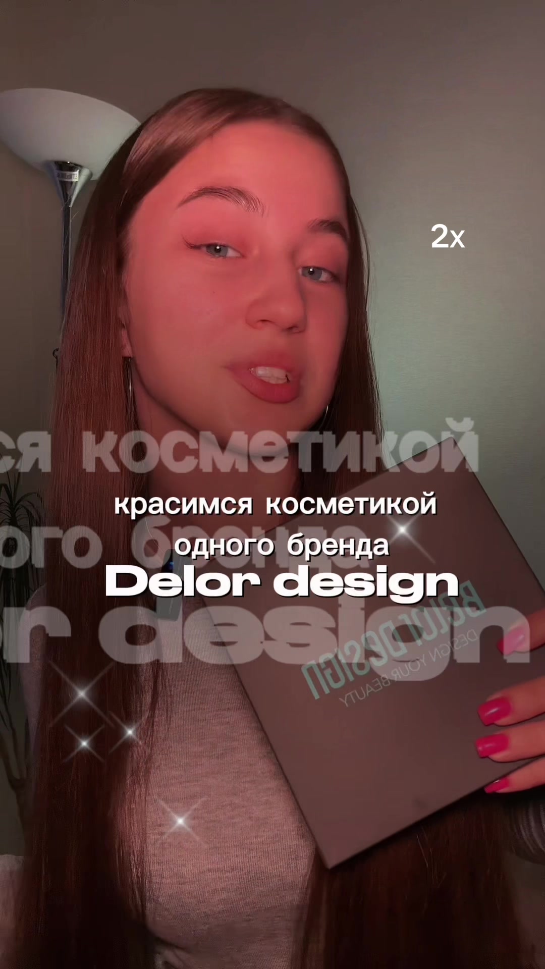 @тгк:аришкинс