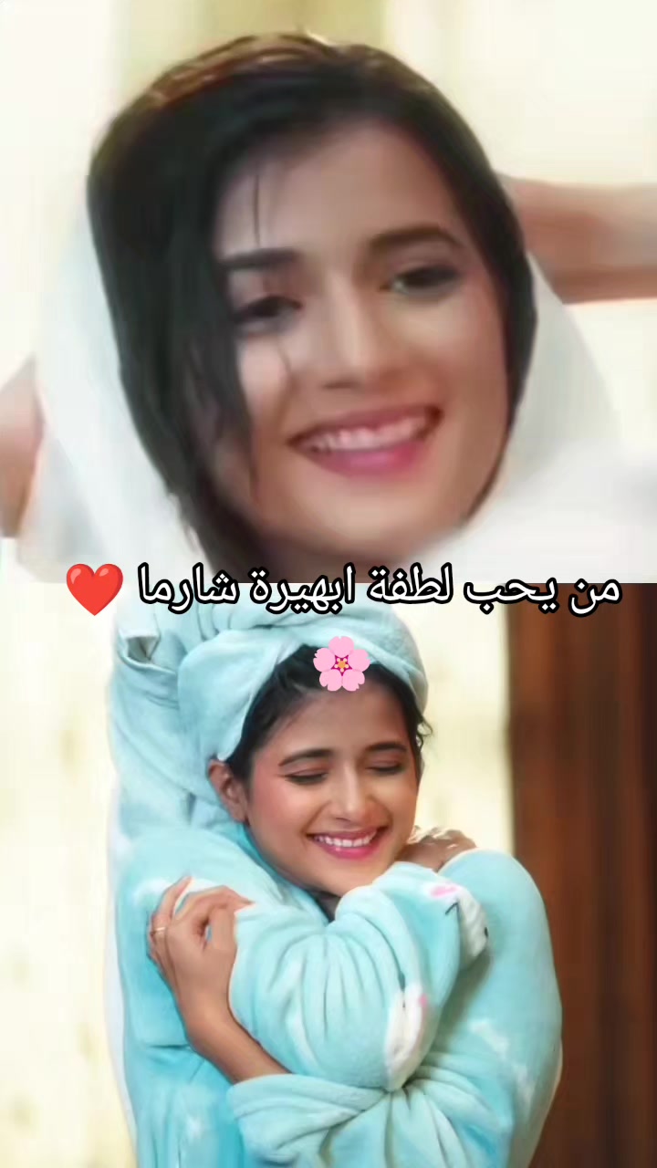 @🎀 عاشقه الممثلين🎀