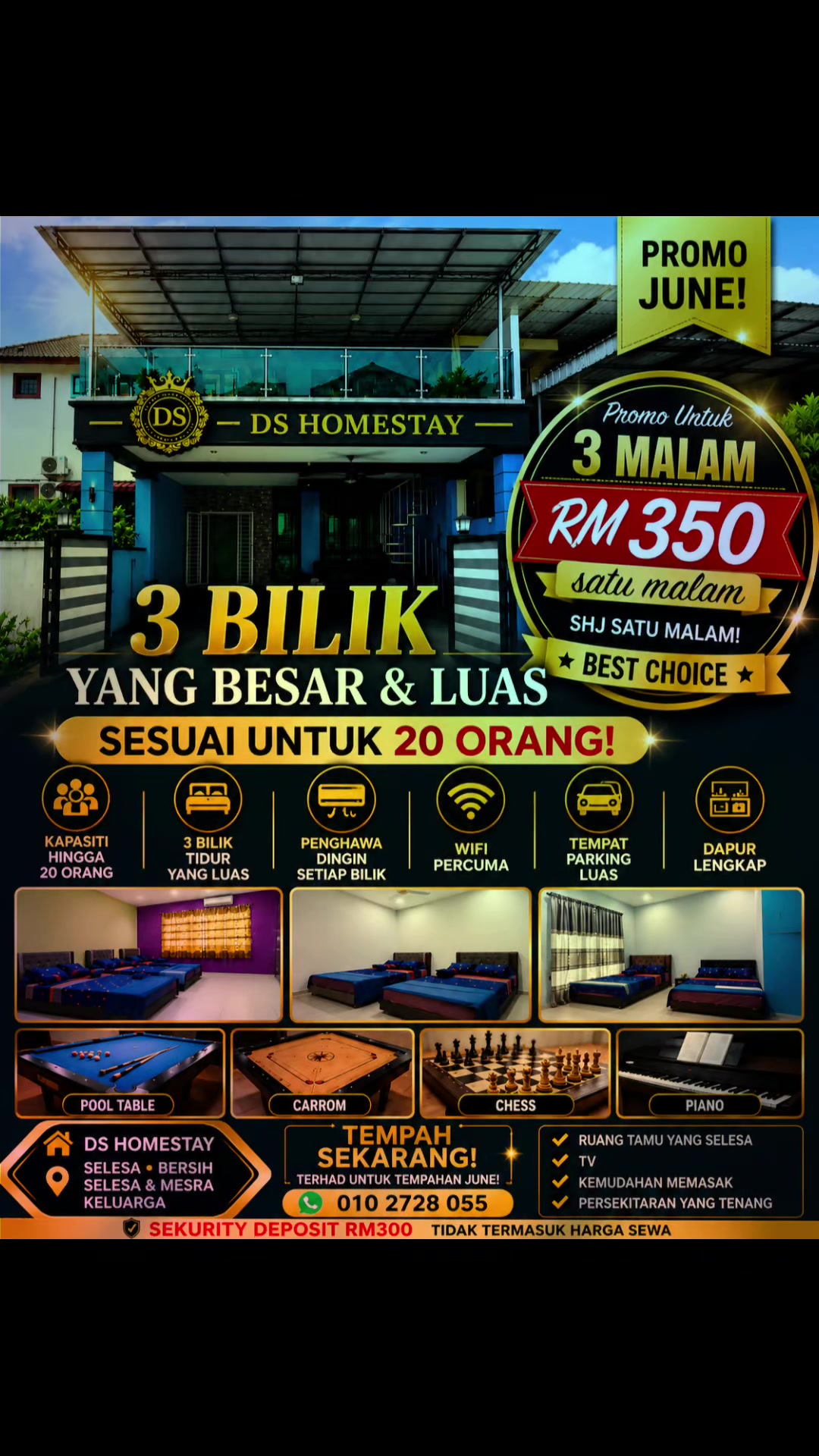 @DS HOMESTAY