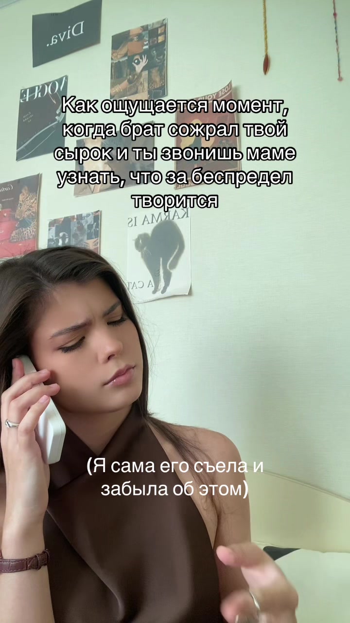 @мариакрр 🐈&zwj;⬛