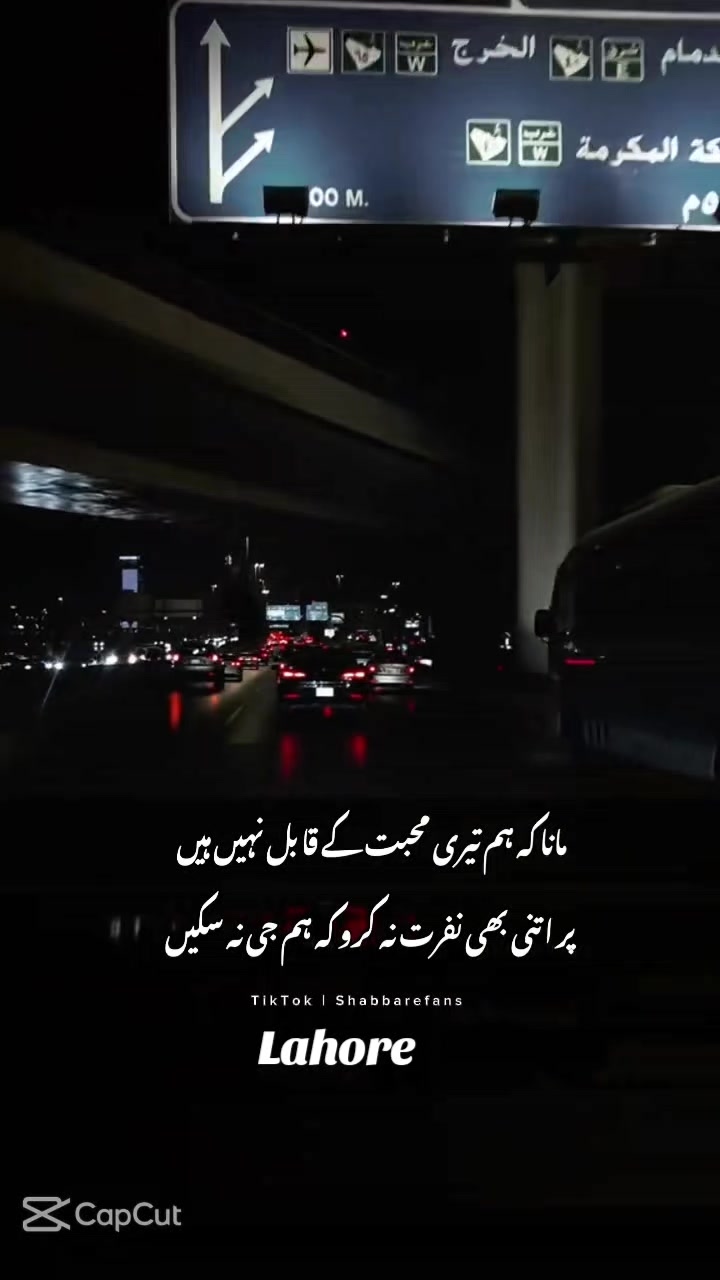 @Sanawa Sanwal