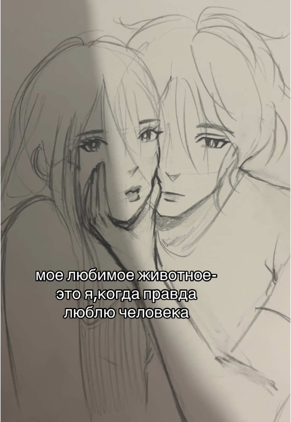 @надя плакса
