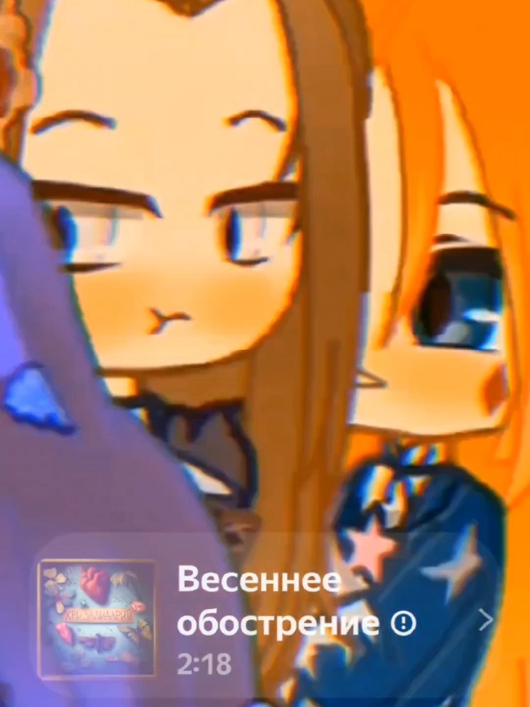 @☆//ⳅⲃ𐔖ⲏυ υⳅ ⲕ𐔖ᥴⲙ𐔖ᥴᥲ//♡BIW♡☆
